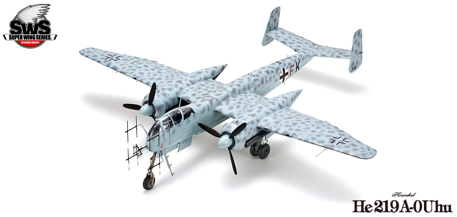 SWS 1/32 scale He 219 A-0 Uhu