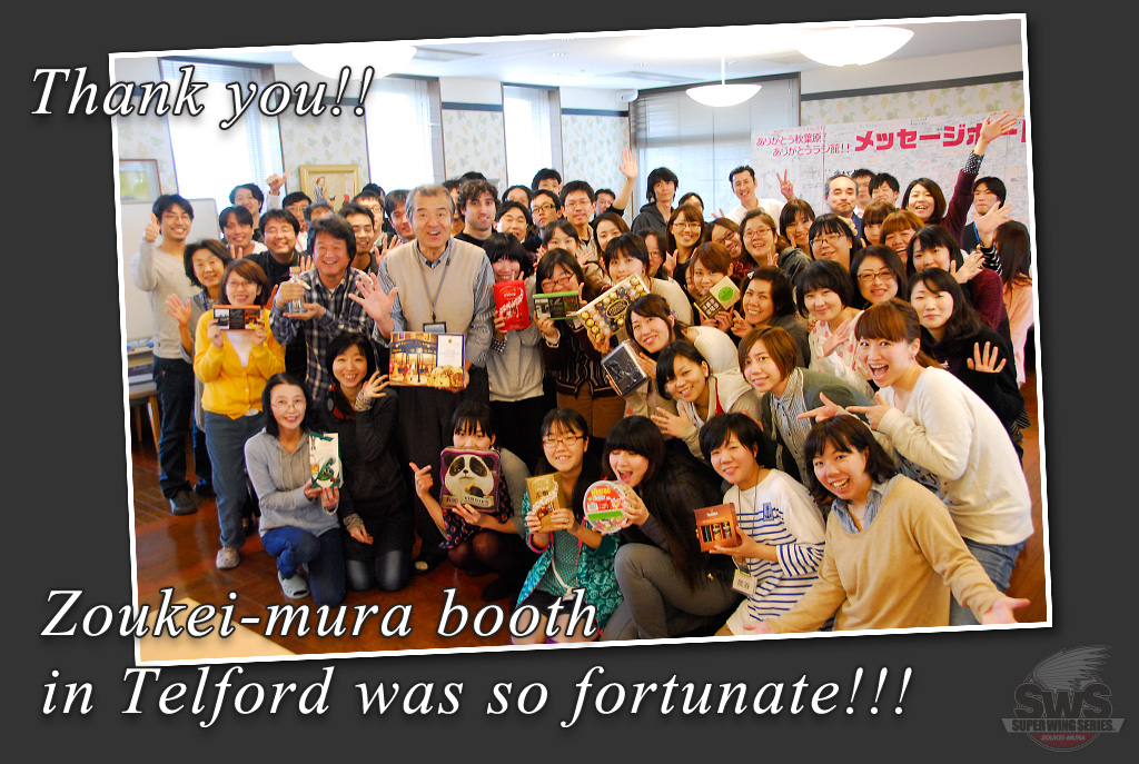 Thank you!! Zoukei-mura booth in Telford was so fortunate!!!