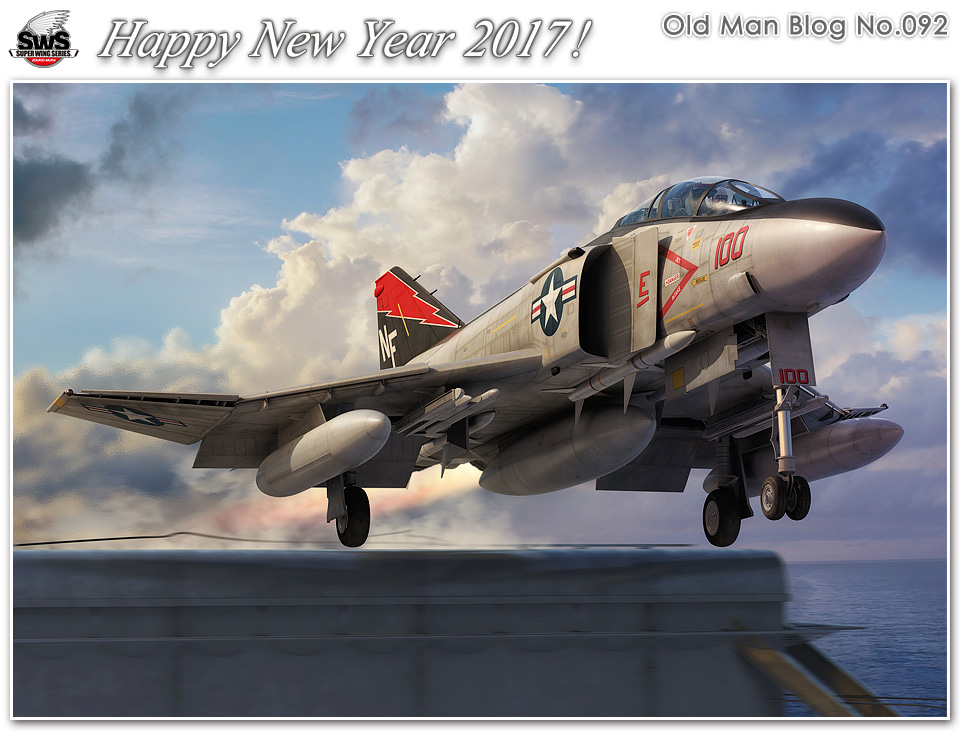 The Old Man Blog No.092 - Happy New Year 2017!
