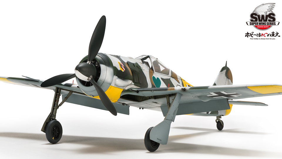 SWS 1/32 scale Fw 190 A-4