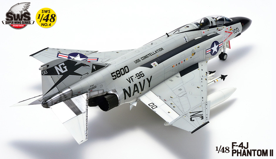 SWS 1/48 scale F-4J PHANTOM II | ZOUKEI-MURA