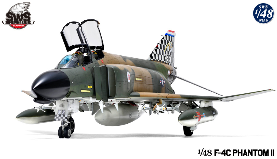 SWS 1/48 scale F-4C Phantom Ⅱ | ZOUKEI-MURA