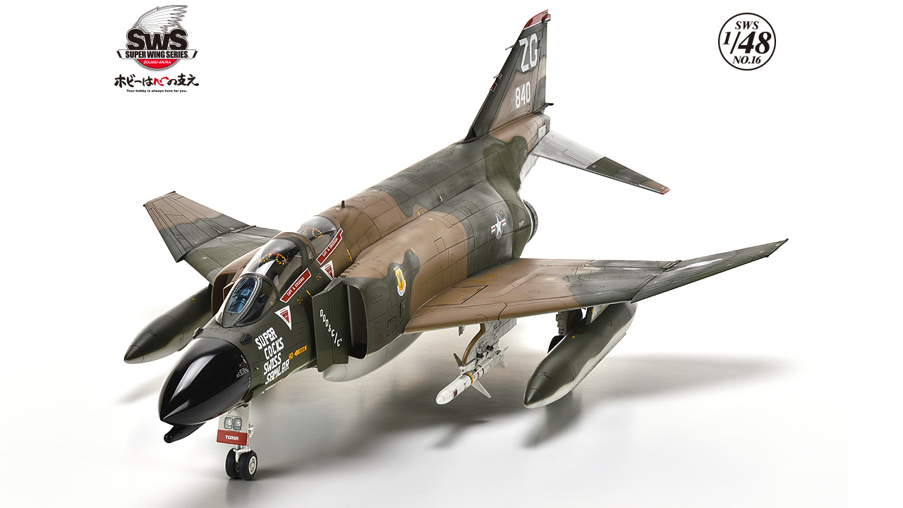 SWS 1/48 scale F-4C ファントムII ワイルドウィーゼルIV